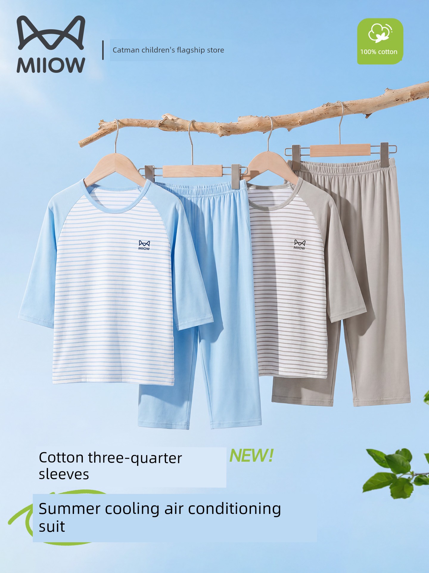 Catman All-Cotton Children's Home Wear Set, Summer Thin Style, Boys' Short-Sleeve Pure Cotton Air-Conditioning Clothing, Medium and Large Children's Pajamas