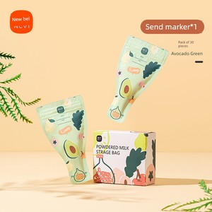 [Tmall U First] Xinbei Disposable Portable Travel Milk Powder Bags 1 Box*30 Pieces