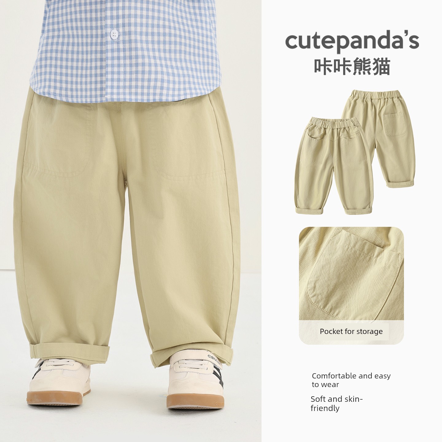 Children's Pure Cotton Pants Spring and Autumn Style Boys' Casual Pants 2026 New Model Baby Autumn Clothing Girls' Long Pants Autumn Outfit — 5