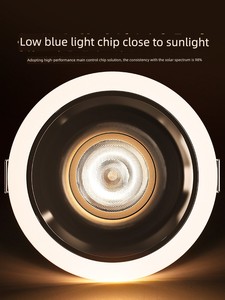 Jingya Deep Anti-Glare Small Hill Spotlight Led Embedded Home Living Room Wall Washer Debao Blue High Color Rendering Sp