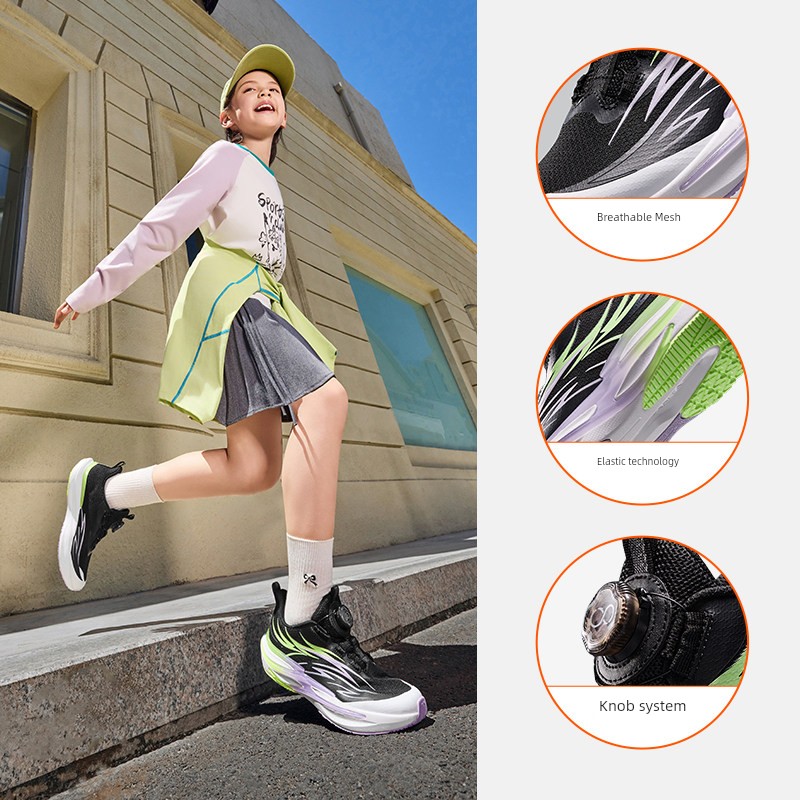 Red Flame | Anta Running Shoes 2026 Autumn New Sports Shoes Children's Shoes Boys and Girls Running Shoes Trendy and Cool for Teenagers — 6