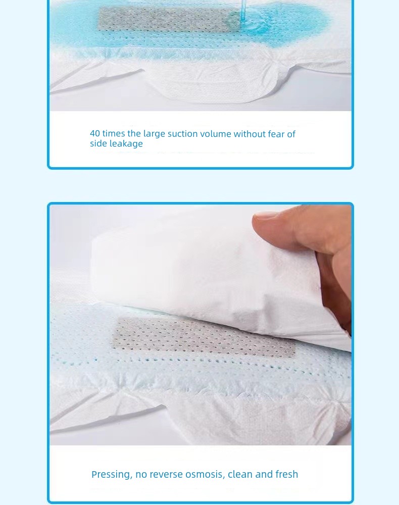 Genuine Goods DRAWSHE Argy Wormwood Chip Sanitary Napkin Package for Daily Use and Night Use Protection Mat Ultra-Thin Breathable Cotton Soft — 10