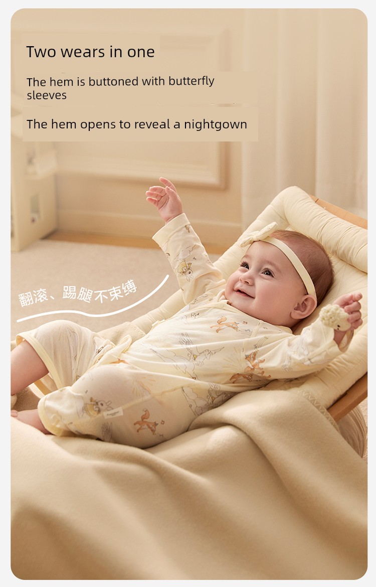 Purcotton Double-Layer Gauze Spring & Fall Winter Rompers — 26