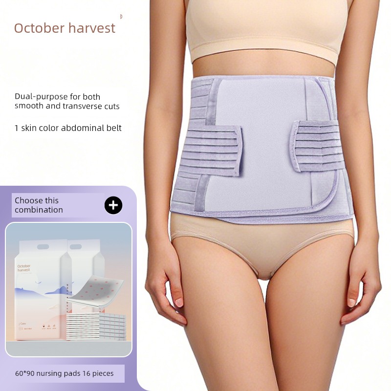 October Crystal Postpartum Abdominal Belt for Pregnant and Postpartum Women, Special for Natural Birth and C-Section, Thin Waist and Abdominal Belt for — 5