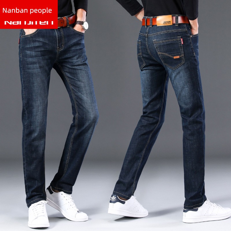 NGGGN Straight cylinder easy winter thickening Jeans