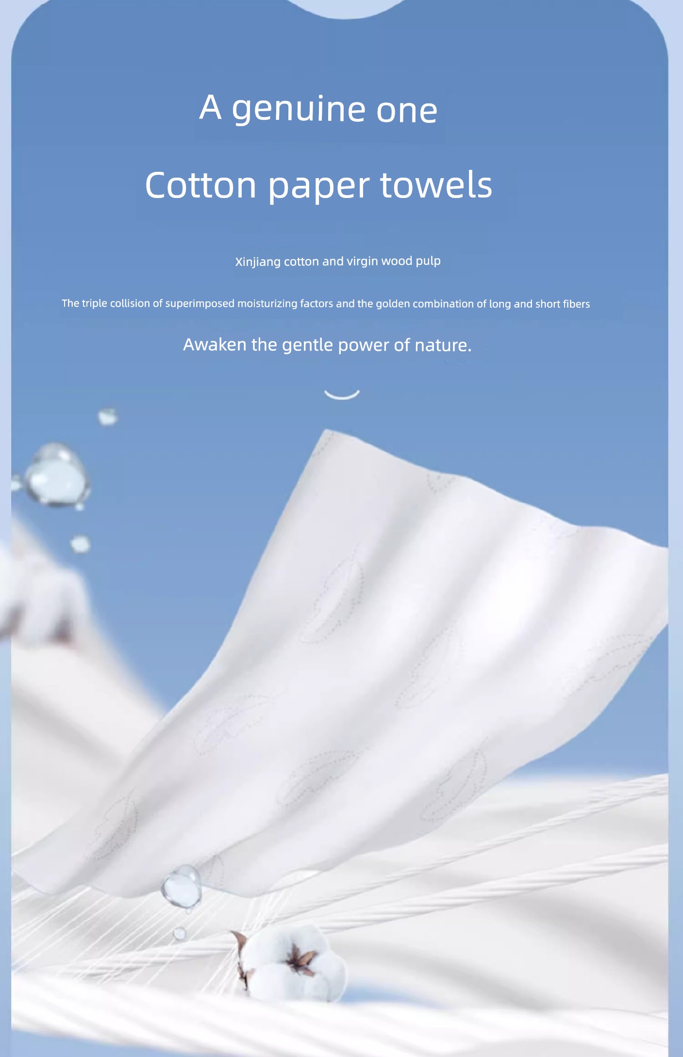 Plant-Based Cloud Soft Towel Cream Paper, Specially Developed for Newborns, Moisturizing Soft Tissue, Baby Facial Tissue, Ultra-Soft Tissue Paper — 6