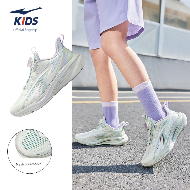 Chasing the Wind 4 | Hongxing Erke Children's Shoes, Youth Student Running Shoes, Autumn Children's Mesh Sports Shoes, Boys' Shoes — 2