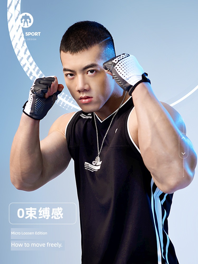 Ink cube Color contrast Muscular type train Basketball clothes vest
