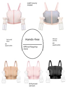 Breast Pump Intimates Hands-Free Bra Free Hands Nursing Maternal Fixing Band Pump Milk Bra Handy Gadget Pure Cotton