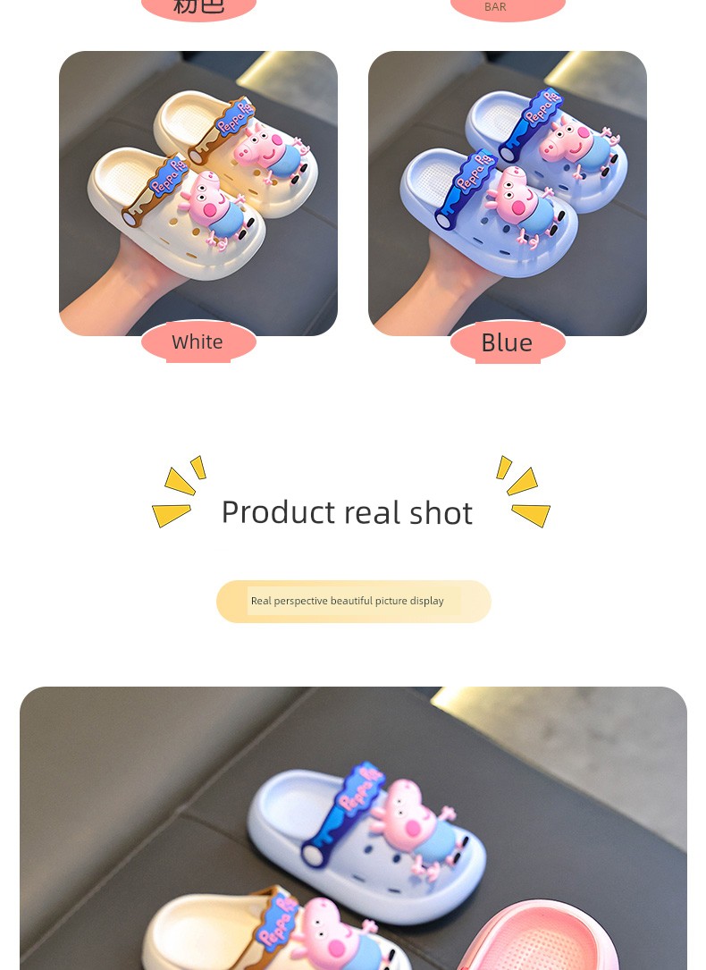 Peppa Pig Official Cartoon Slippers for Children Summer 2026 Home Bath Non-Slip Baby Outdoor Soft Sole Clogs — 12