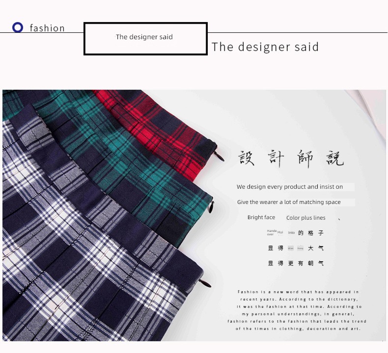 gules lattice female Autumn and winter Korean style have cash less than that is registered in the accounts Pleated skirt