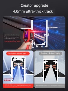 Jingya Long March 3.8 Magnetic Track Light Embedded Ceiling Light Without Main Light for Living Room Lighting, Smart New