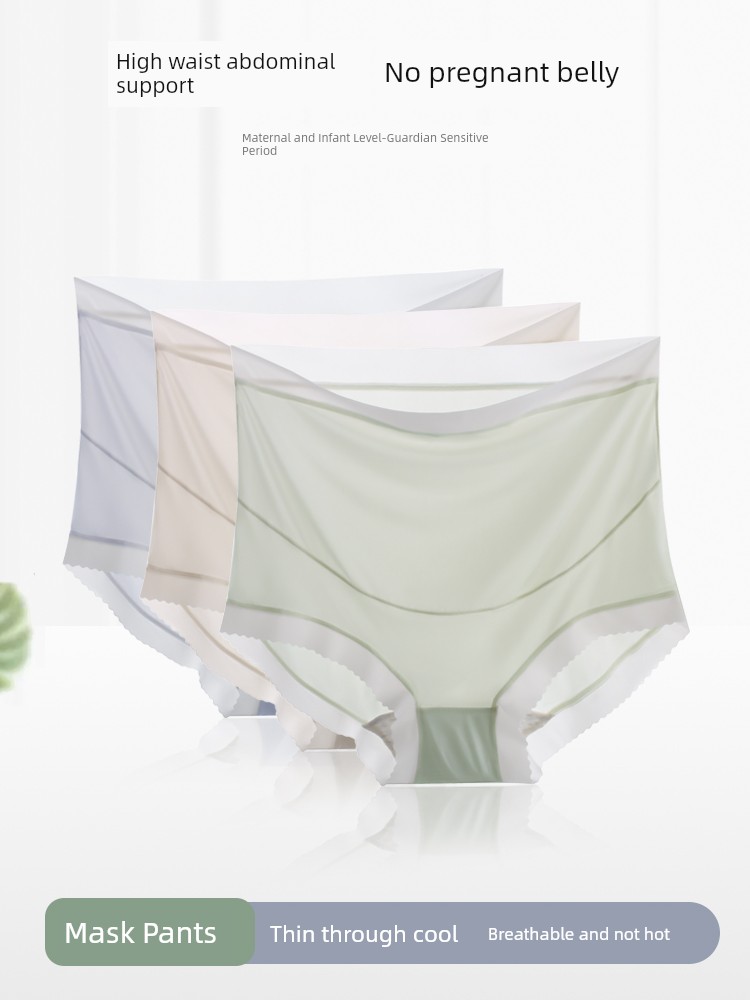 High Waist Belly Support Special Cotton Crotch Ice Silk Pregnant Women's Underpants