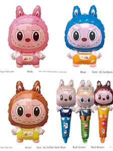 Automobiles Curtain Cloth Cartoon Balloon Hand-Held Bar Automobiles Curtain Cloth Floating Balloon
