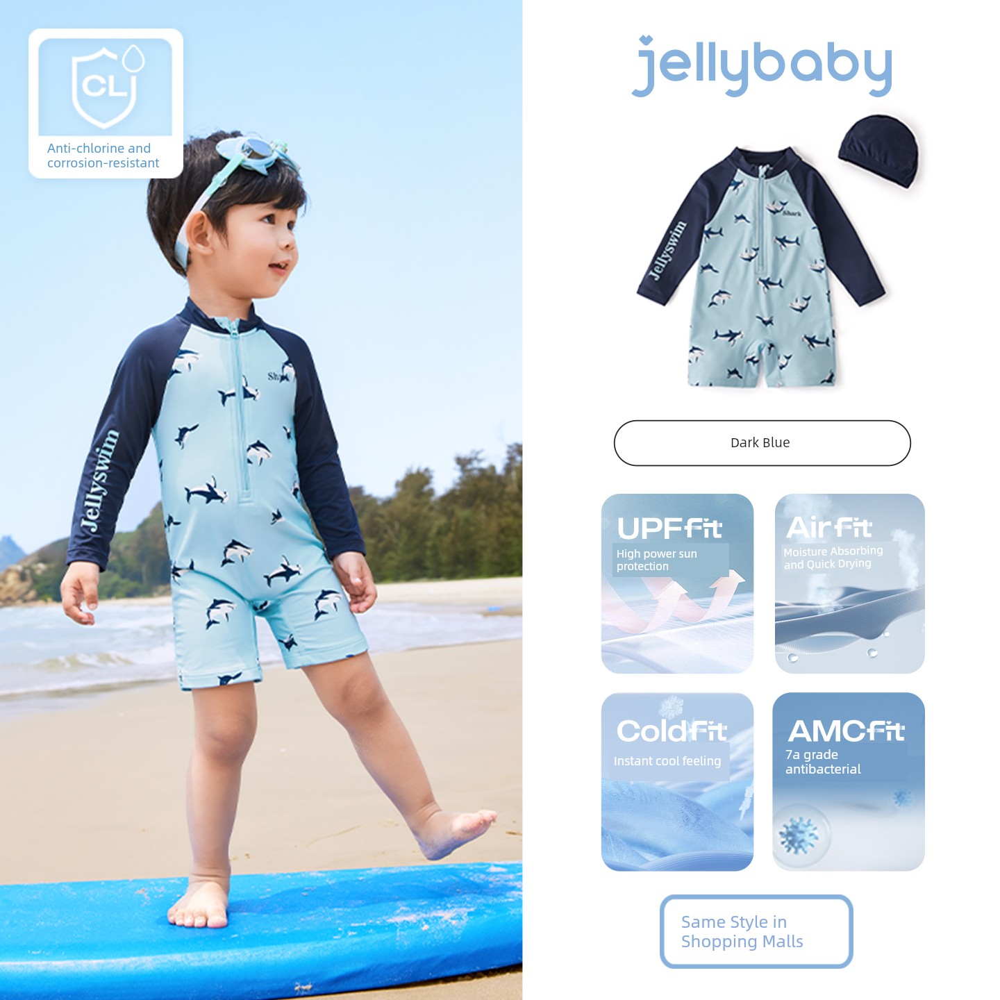 Quick-Drying Sun Protection Children's Separates Shark Long Sleeves Swimsuit — 1