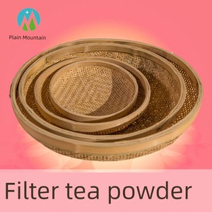 Handmade Exquisite Bamboo Woven Powder Bamboo Sieve Fine Hole Tea Tea Fragments Sieve Bamboo Products Rice Rinsing Sieve