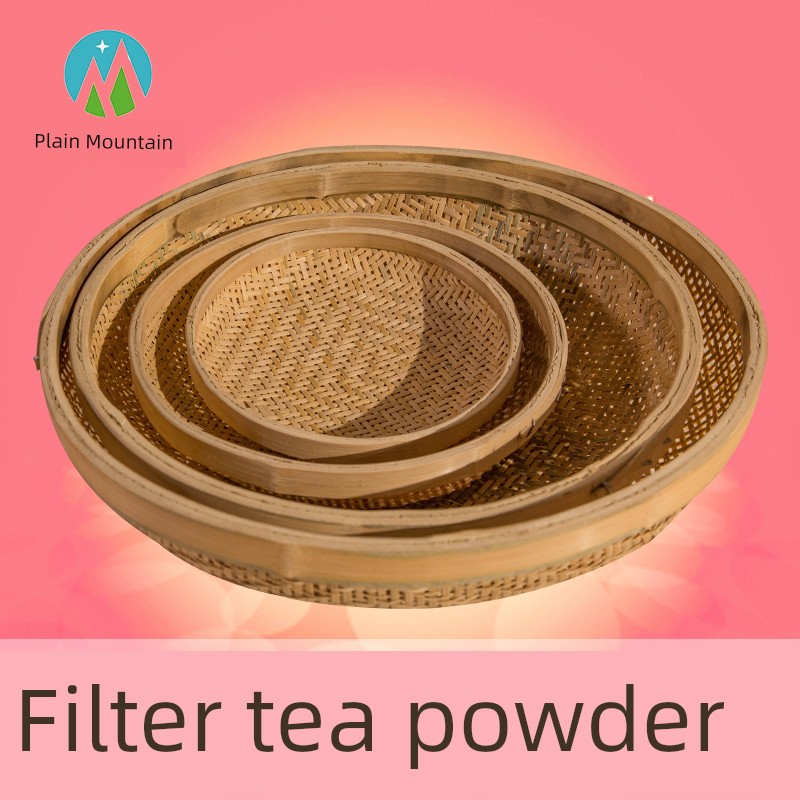 Handmade Exquisite Bamboo Woven Powder Bamboo Sieve Fine Hole Tea Tea Fragments Sieve Bamboo Products Rice Rinsing Sieve Dustpan