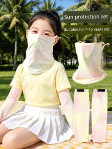 Children's Sun Protection Mask for Girls, Summer Uv Protection Neck Guard, Face Mask for Boys and Girls, Ice Silk Mask, 