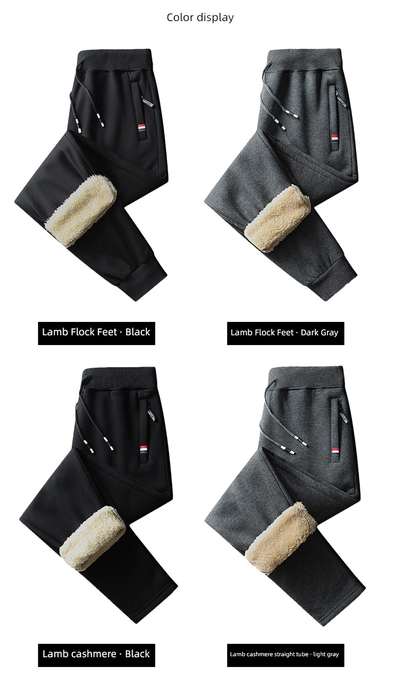 Increase fertilizer Lamb cashmere motion Autumn and winter Casual pants