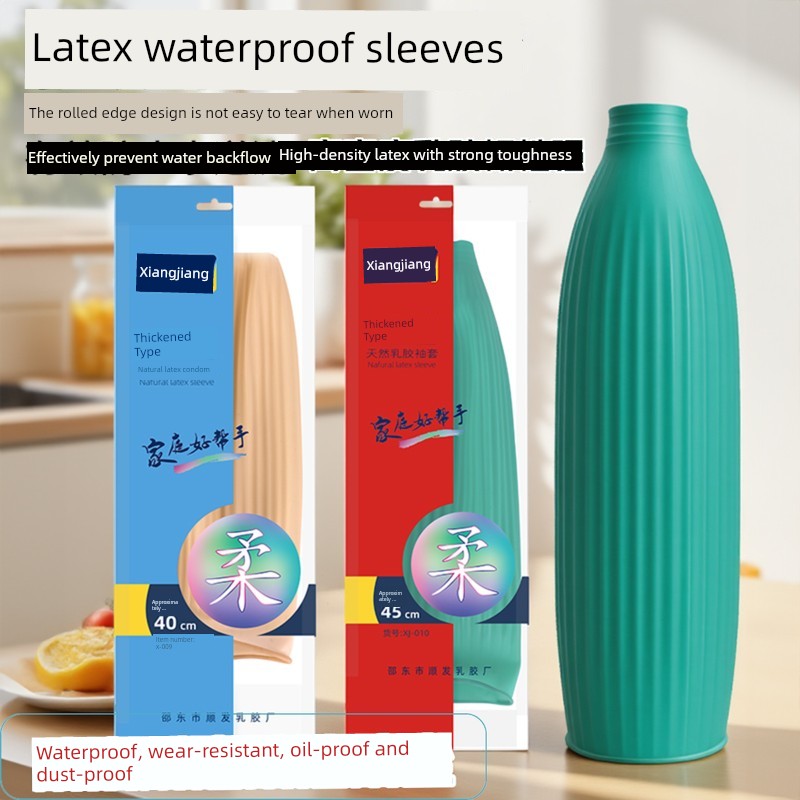 Waterproof and Wear-Resistant, Extra Long and Thickened, Special Latex Sleeves for Washing Dishes and Laundry, Universal Kitchen Gloves, Dry Waterproof Sleeves