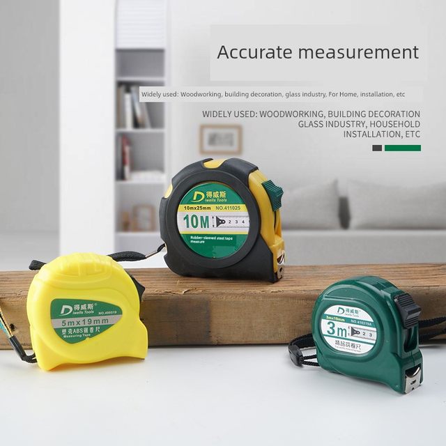 Deweis Tool Steel Tape Measurement 5m Multifunctional Waterproof and Rust-proof 7.5 High-precision Roll Box Ring Rubber Stainless Steel