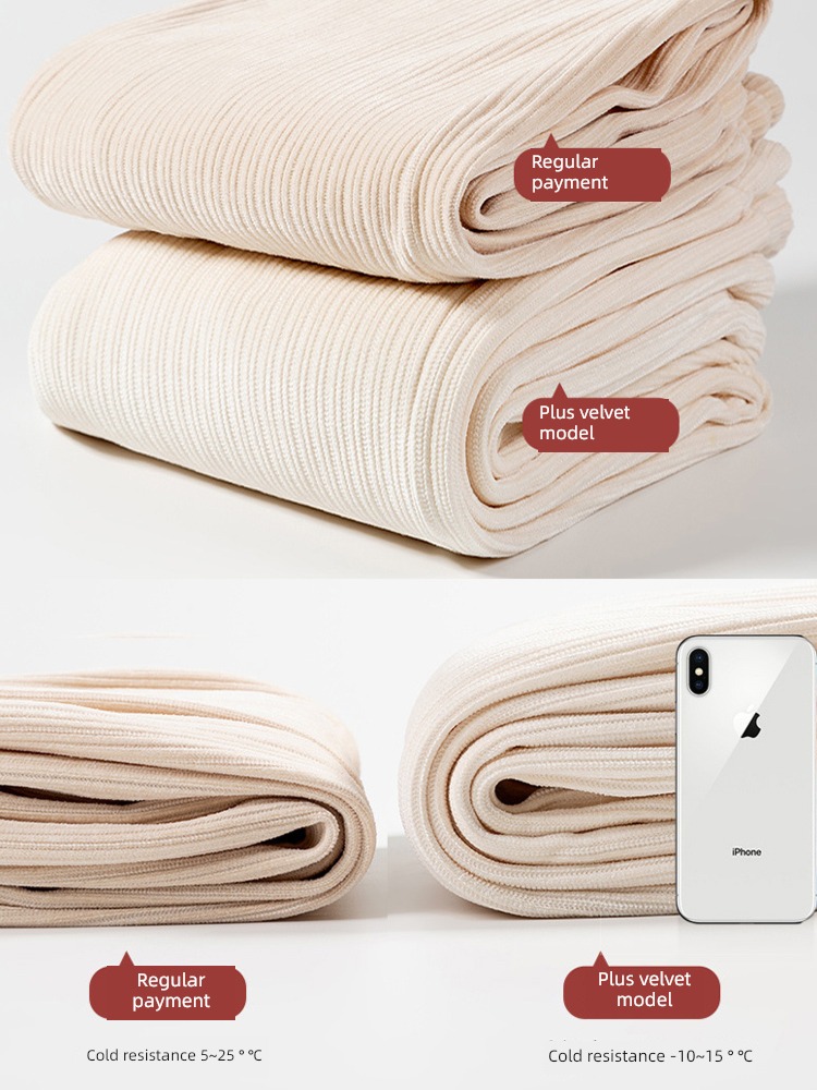 white chenille  Spring, autumn and winter thickening Nine points Haren pants