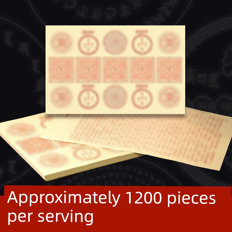 Three Mantra Six Paths Vajra Paper Great Compassion Mantra, Protective Mantra, Doorway Mantra, Outdoor Fire Offering, Smoke Offering, Medicine Offering Paper, Multi-Mantra Paper
