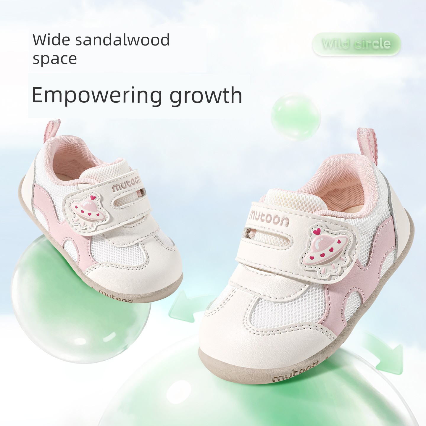 Muttong Baby Thin-Soled Pre-Walking Shoes 2026 Spring and Autumn New Model for 6-18 Months Baby Girls and Boys Soft-Soled Walking Shoes