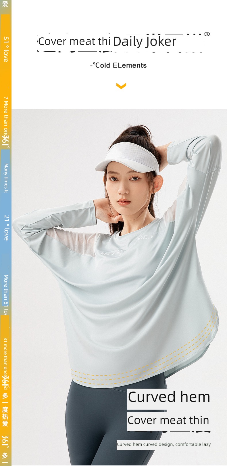 motion jacket Autumn and winter new pattern Big size easy Yoga clothes