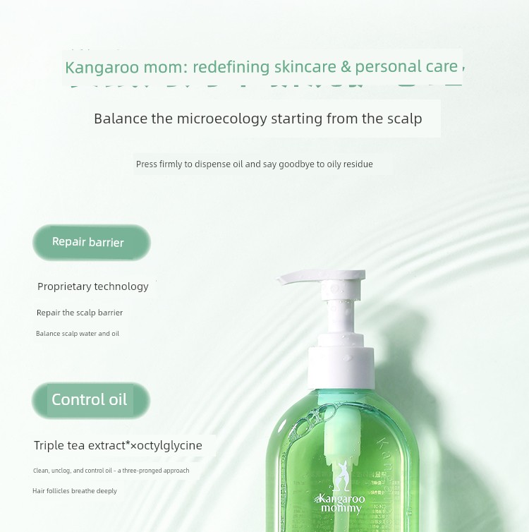 DDMOMMY Tea Seed Special Skin Care Products for Pregnant Women — 4
