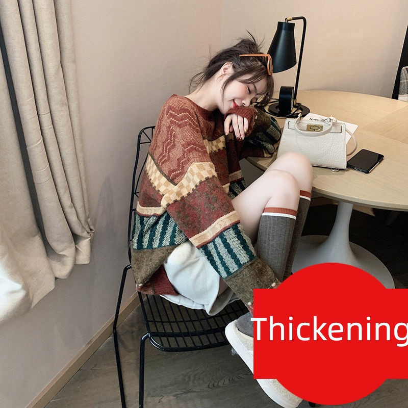 Plush thickening ma'am sweater easy Wear out Undershirt