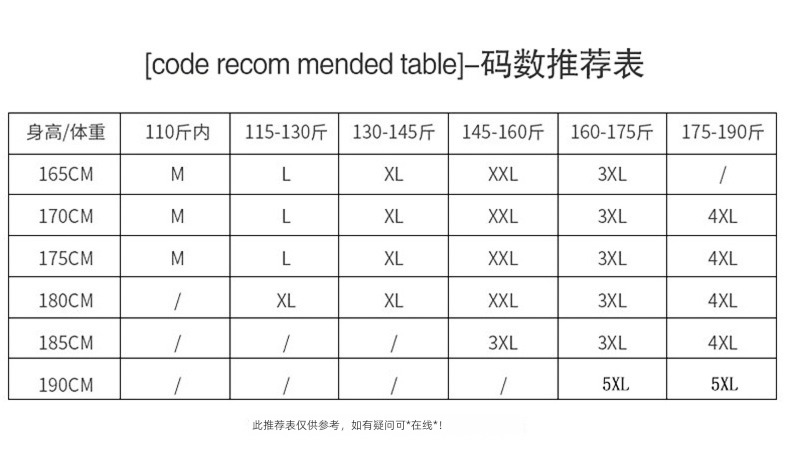 high-end man fashion knitting Short sleeve ins Ice silk T-shirt