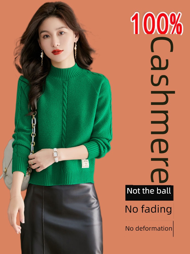 mom High collar Cashmere fashion keep warm Lay a foundation Autumn and winter clothes