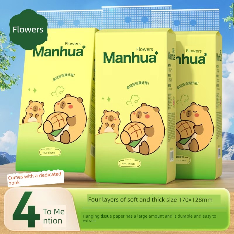 Manhua 1000 Pieces For Home Affordable Toilet Paper — 1