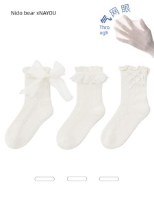Summer Thin Kids Girl Lace Socks