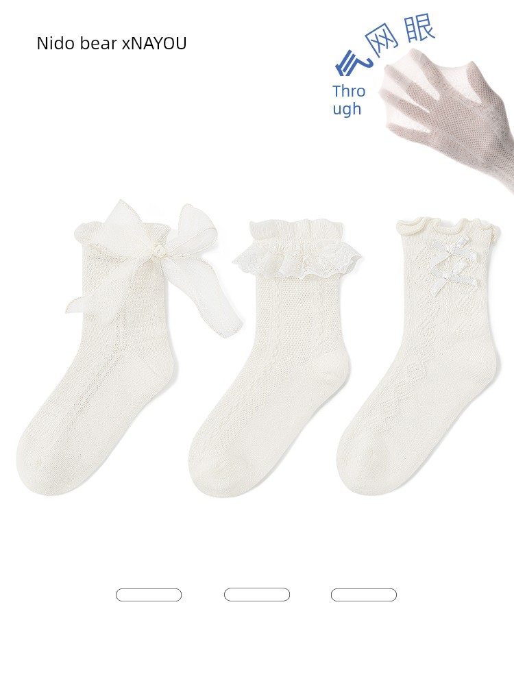 Summer Thin Kids Girl Lace Socks