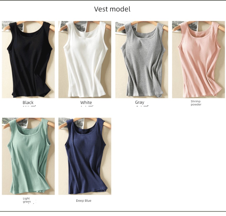 pure cotton female Cup All in one Lay a foundation Inner lap vest
