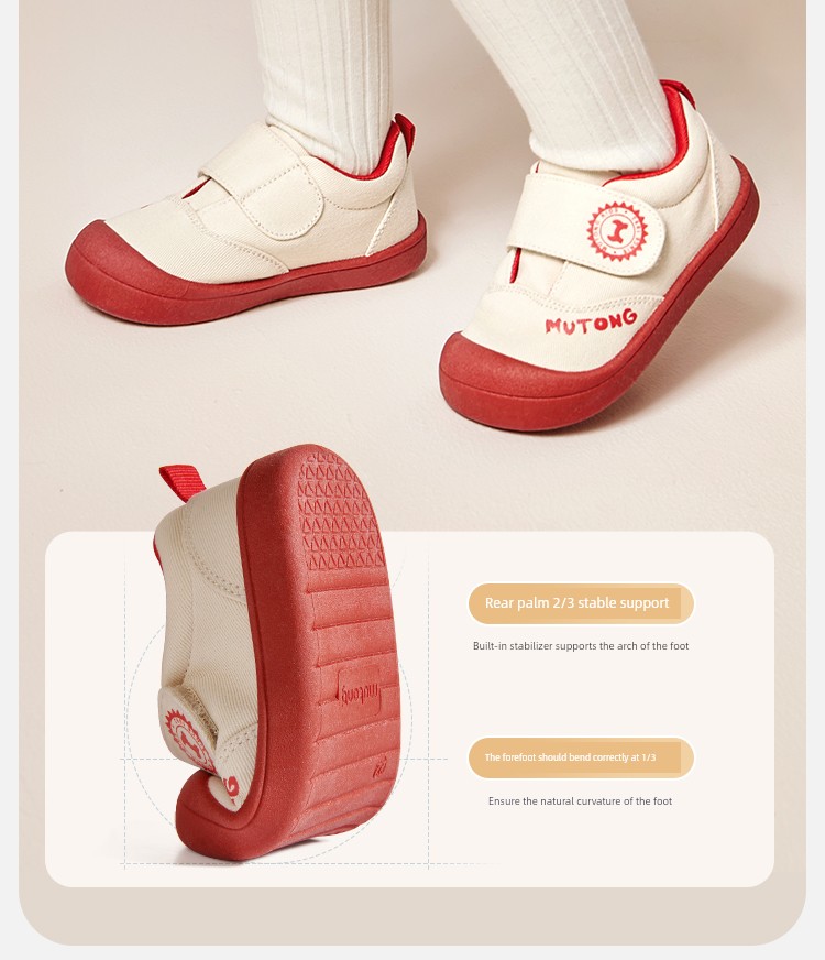 Toddler Shoes for Boys and Girls, Spring and Autumn, Soft Sole, Anti-Collision, Breathable Mesh, Suitable for Kindergarten and Indoor Use — 17
