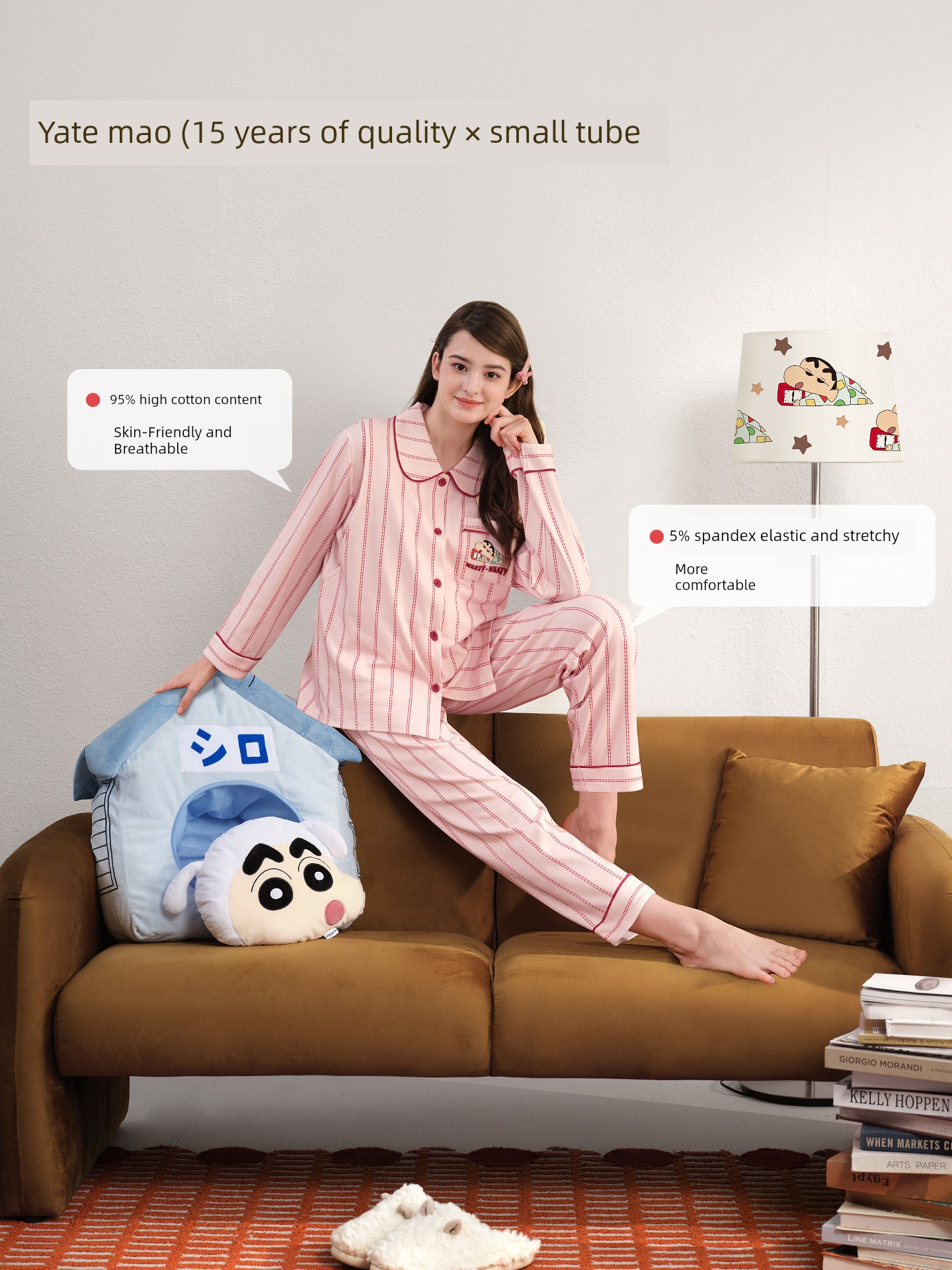 Yatemo & Crayon Shin-Chan Collaboration Cardigan Maternity Wear Autumn/Winter Nursing Pajamas for Pregnant and Postpartum Women Homewear — 3
