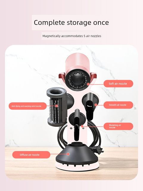 Suitable for Dyson hair dryer storage rack without punching bracket HD16HD15HD08 dyson air drum storage rack