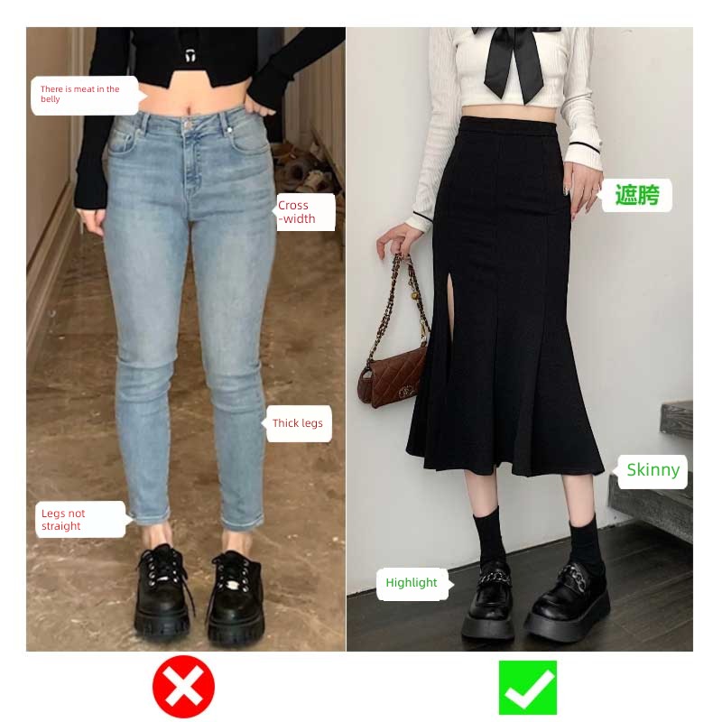 Fork Medium and long term black High waist Fishtail skirt