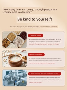 [Sf Express] Postpartum Porridge 42-Day Nutritious Meal Postpartum Package Medicinal Health Soup Ingredient Pack 30-Day 