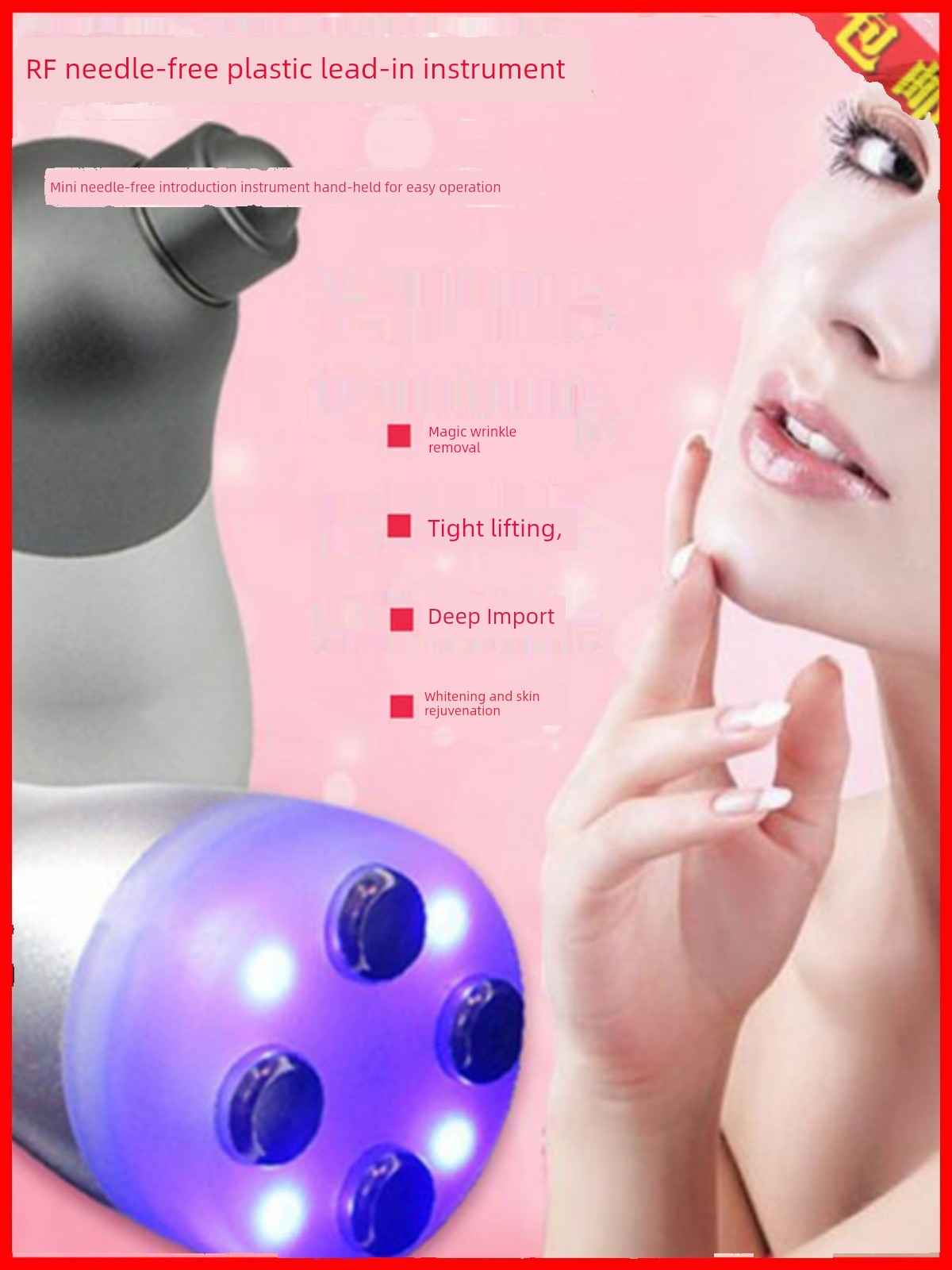 滋爾濱電泳儀川字紋淡化緊緻射頻導入面部提升抗衰嫩膚藍光美容儀 普通款蓝光+微电流Product Thumbnail
