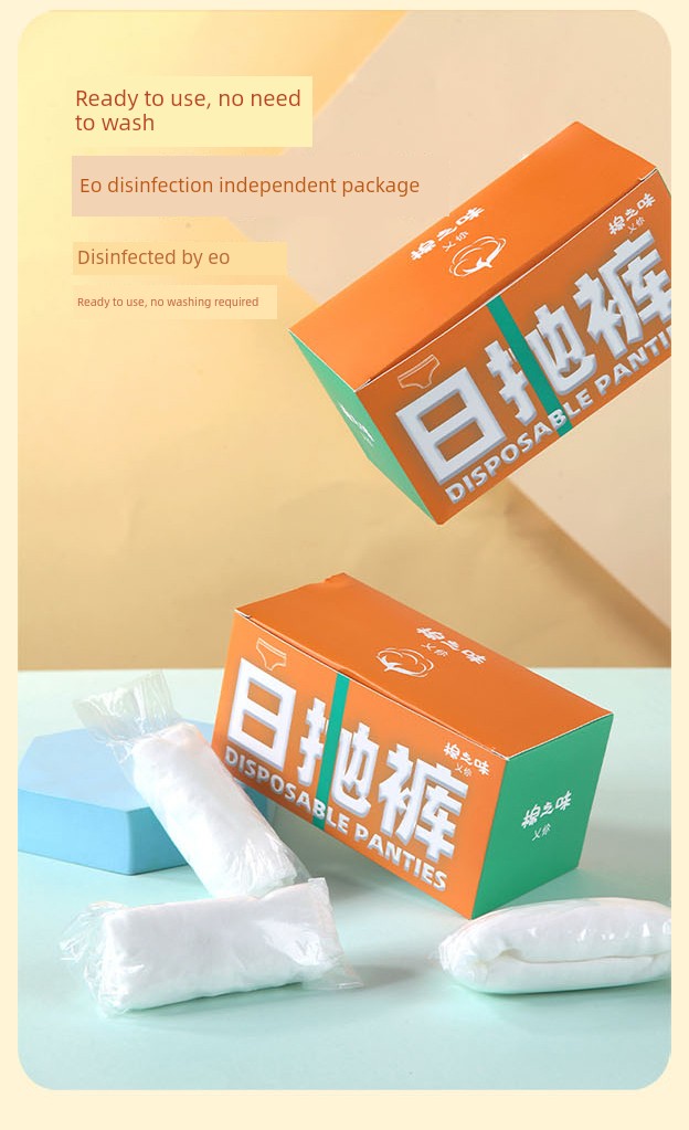 Disposable Underwear for Postpartum Women, Pure Cotton, Postpartum Travel, No-Wash, Daily Use, Men's Boxer Briefs, Sterile, Large Size — 9