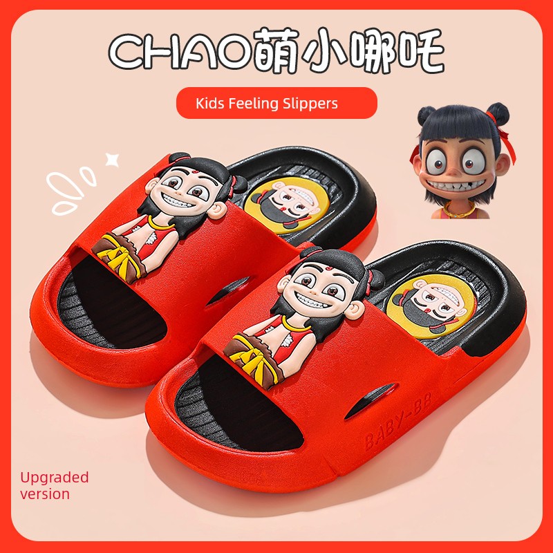 2025 New Arrival Nezha Slippers AO C Slippers Kids Summer Home Soft Bottom Non Slip Baby Summer Slippers Boys and Girls — 3