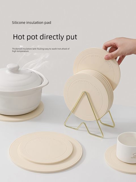 加厚不导热硅胶隔热垫耐高温餐桌垫防烫砂锅盘子碗杯垫家用菜垫子