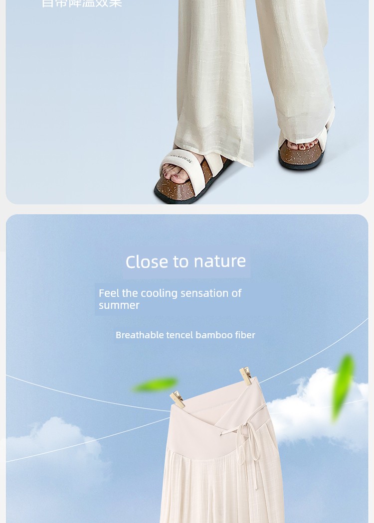 Maternity Pants Summer Thin Style 2026 New Tencel Wide-Leg Pants for Autumn, Comfortable for Early Pregnancy, Summer Wear — 4