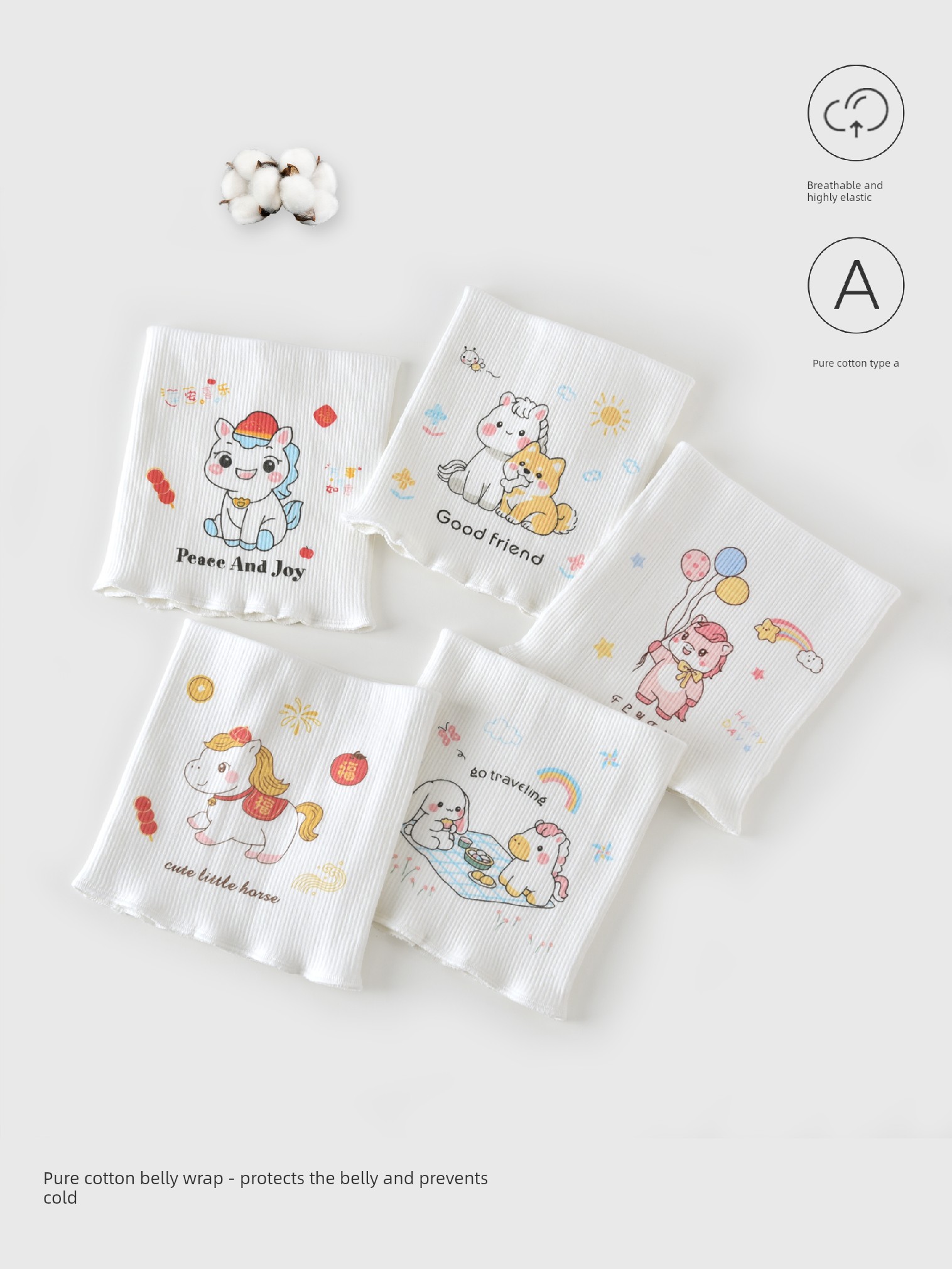Baby Belly Protector for Newborns, Spring and Autumn, 0-3-6 Months, Protects the Tummy from Getting Cold, Class a Thin Model, Baby Navel and Belly Wrap for Summer