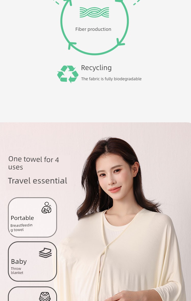 Jq Jingqi Youkesi Nursing Cover Postpartum Shawl Sun Protection Clothing for Outdoor Use Autumn Nursing Cover-Up Cloak — 8