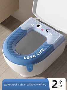 Winter Waterproof Smart Paste Home Toilet Seat Cover